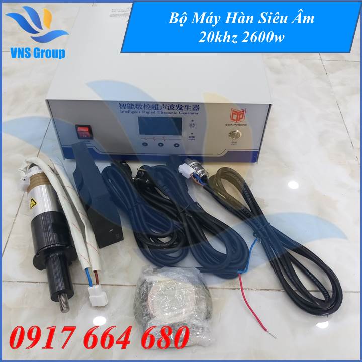 Máy Hàn Siêu Âm 20khz - 2600w